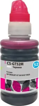 CACTUS CS-GT52M