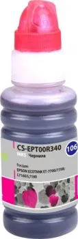 CACTUS CS-EPT00R340