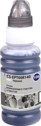 CACTUS CS-EPT00R140