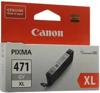 Canon CLI-471XL