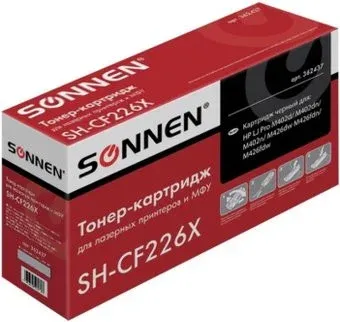 Sonnen SH-CF226X (аналог HP CF226X)