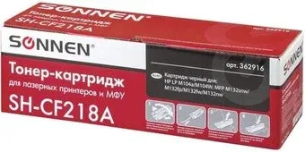 Sonnen SH-CF218A (аналог HP CF218A)