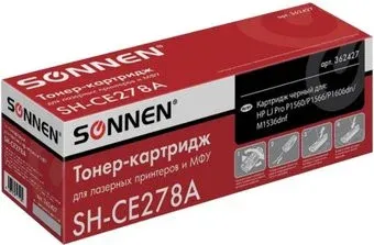 Sonnen SH-CE278A (аналог HP CE278A)