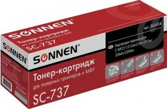 Sonnen SC-737 (аналог HP CF283X, Canon 737)
