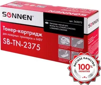Sonnen SB-TN2375 (аналог Brother TN-2375)