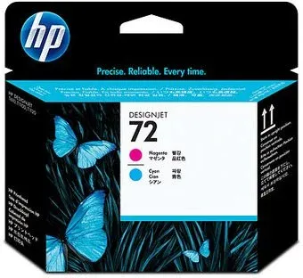 HP 72 (C9383A)