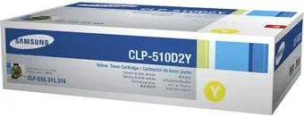 Samsung CLP-510D2Y