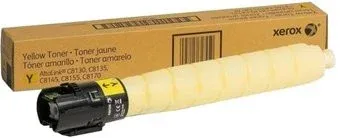 Xerox 006R01761