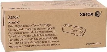 Xerox 106R04056