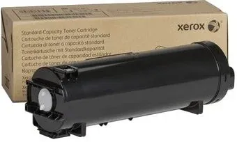Xerox 106R03943