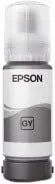 Epson C13T07D54A