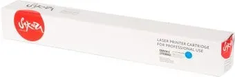 Sakura Printing SACEXV34C (аналог Canon C-EXV34)