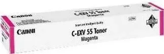 Canon C-EXV55 M