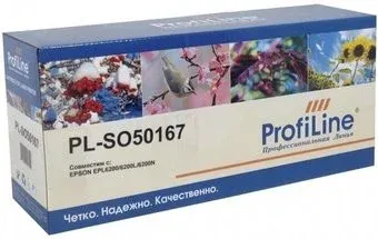 ProfiLine PL-S050167 (аналог Epson EPLS050167)