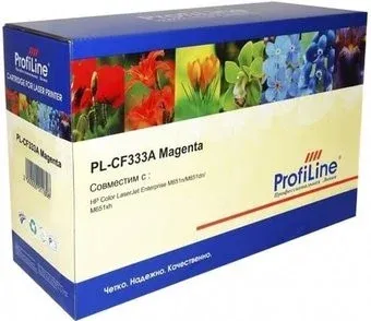 ProfiLine PL-CF333A (аналог HP CF332A)