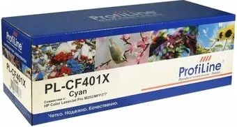 ProfiLine PL-CF401X (аналог HP 201X (CF401X))