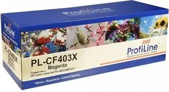 ProfiLine PL-CF403X (аналог HP CF403X)