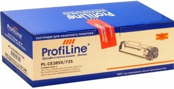 ProfiLine PL-CE285X/725 (аналог HP CE285X)
