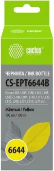 CACTUS CS-EPT6644B