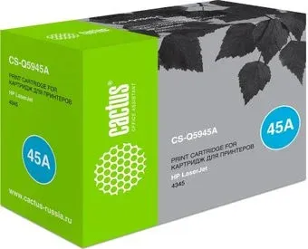 CACTUS CS-Q5945A (аналог HP Q5945A)