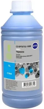 CACTUS CS-EPT6732-1000