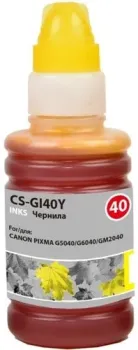 CACTUS CS-GI40Y (аналог Canon GI-40Y)