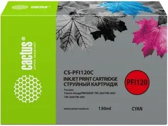 CACTUS CS-PFI120C (аналог Canon PFI120C)