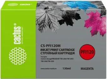 CACTUS CS-PFI120M (аналог Canon PFI120M)