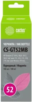 CACTUS CS-GT52MB