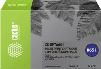 CACTUS CS-EPT8651 (аналог Epson WF-M5190DW)