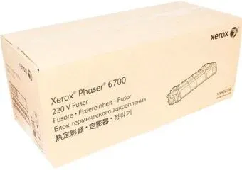 Xerox 126K32230