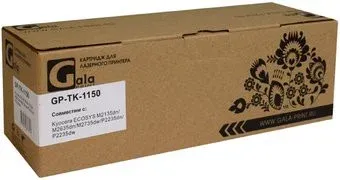 Gala-print GP-TK-1150 (аналог Kyocera TK-1150)