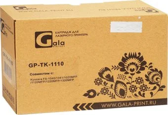 Gala-print GP-TK-1110 (аналог Kyocera TK-1110)