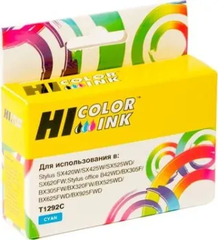 Hi-Black HB-T1292 (аналог Epson EPT12924010)