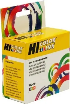 Hi-Black HB-CL-513 (аналог Canon CL-513 Color)