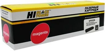 Hi-Black HB-CF533A (аналог HP CF533A)