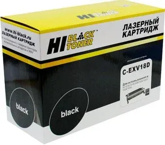Hi-Black HB-C-EXV18D (аналог Canon C-EXV18)