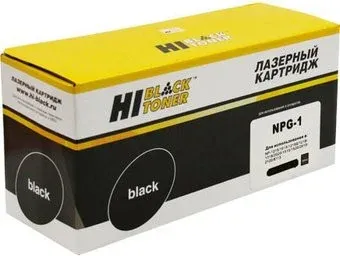 Hi-Black HB-NPG-1 (аналог Canon NPG-1)