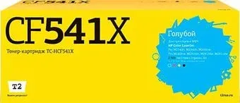 T2 TC-HCF541X (аналог HP CF541X)