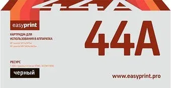 easyprint LH CF244A (аналог HP CF244A)