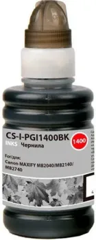 CACTUS CS-I-PGI1400BK
