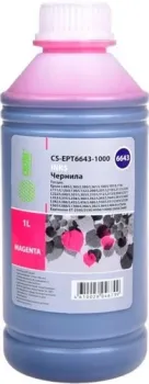 CACTUS CS-EPT6643-1000