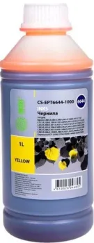 CACTUS CS-EPT6644-1000
