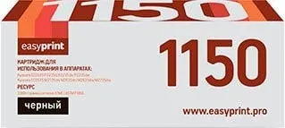 easyprint LK 1150 (аналог Kyocera TK-1150)