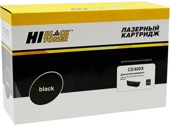 Hi-Black HB-CE400X (аналог HP CE400X)