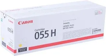 Canon 055H Yellow