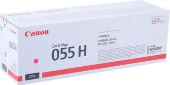 Canon 055H Magenta