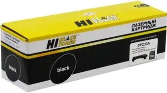 Hi-Black HB-CF233A (аналог HP CF233A)