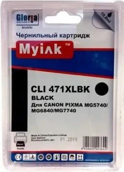MyInk CLI-471XLBK (аналог Canon CLI-471BK XL)
