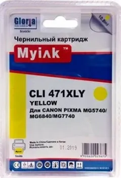 MyInk CLI-471XLY (аналог Canon CLI-471Y XL)